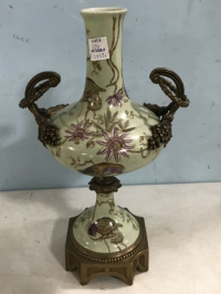 Sale Image for July Online Only Auction