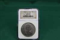 Sale Image for Large Public Auction