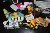 Sale Image for Large Public Auction