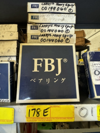 Sale Image for Larry’s Heavy Equipment Parts &amp; Services, Inc.