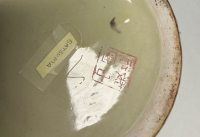 Sale Image for 2nd December Online 2024