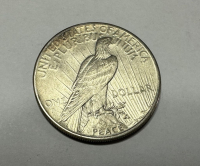 Sale Image for 3rd Online Coin Auction