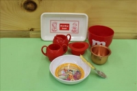 Sale Image for Large Public Auction