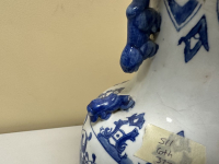 Sale Image for 6th Estates Merchandise Online Auction 2023