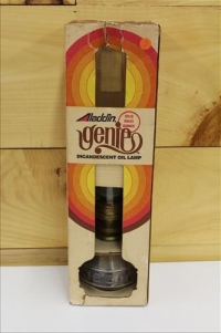 Sale Image for Large Public Auction