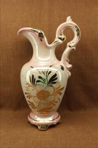 Sale Image for Large Public Auction