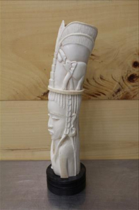 Sale Image for Large Public Auction