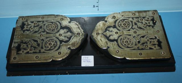 Early 20th Century Book Rack with Oriental Motif
