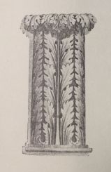 Sheraton Octagon Library Table Molding