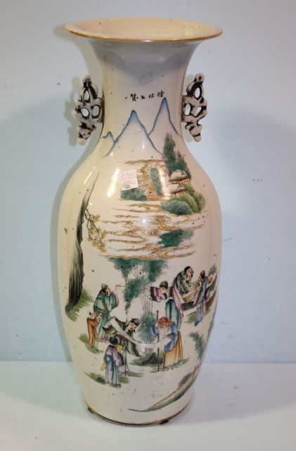 Large Made in China Famille Rose Porcelain Vase