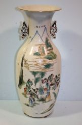 Large Made in China Famille Rose Porcelain Vase
