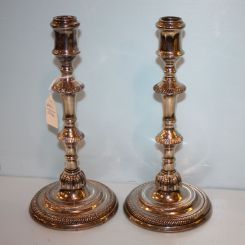 Pair of Silverplate Candlesticks