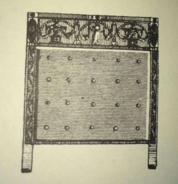 Hepplewhite Chair Back