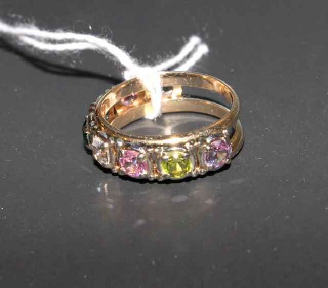 Ladies 14K Mothers Ring