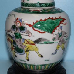 Chinese Porcelain Lamp