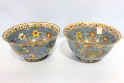 Pair Chinese Cloisonne Wedding Bowls