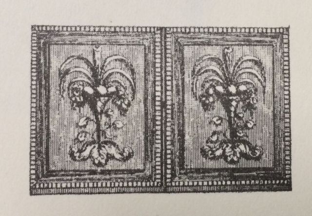 Sheraton Library Steps